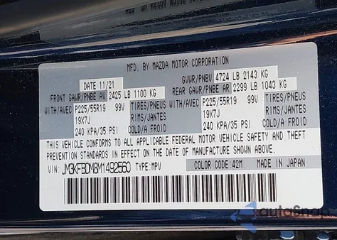 2021 Mazda Cx-5 Grand Touring из США, поврежденный, VIN JM3KFBDM8M1492560